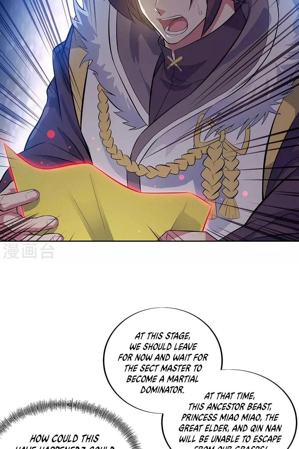 Peerless Battle Spirit (Colored) Chapter 235 page 16 - 