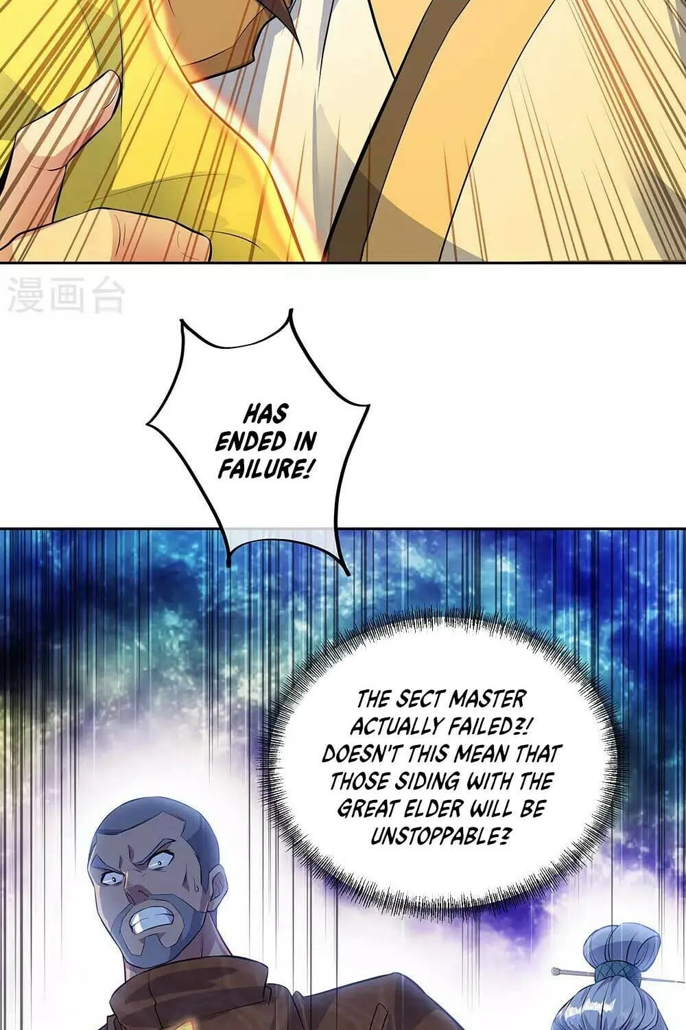 Peerless Battle Spirit (Colored) Chapter 235 page 21 - 