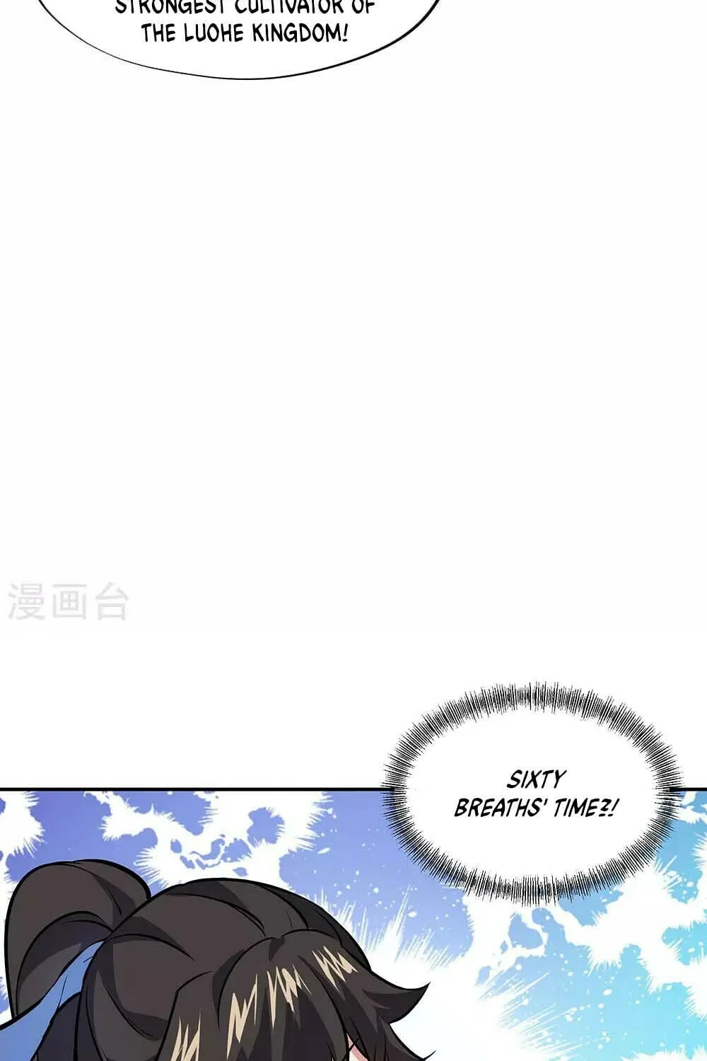 Peerless Battle Spirit (Colored) Chapter 235 page 48 - 