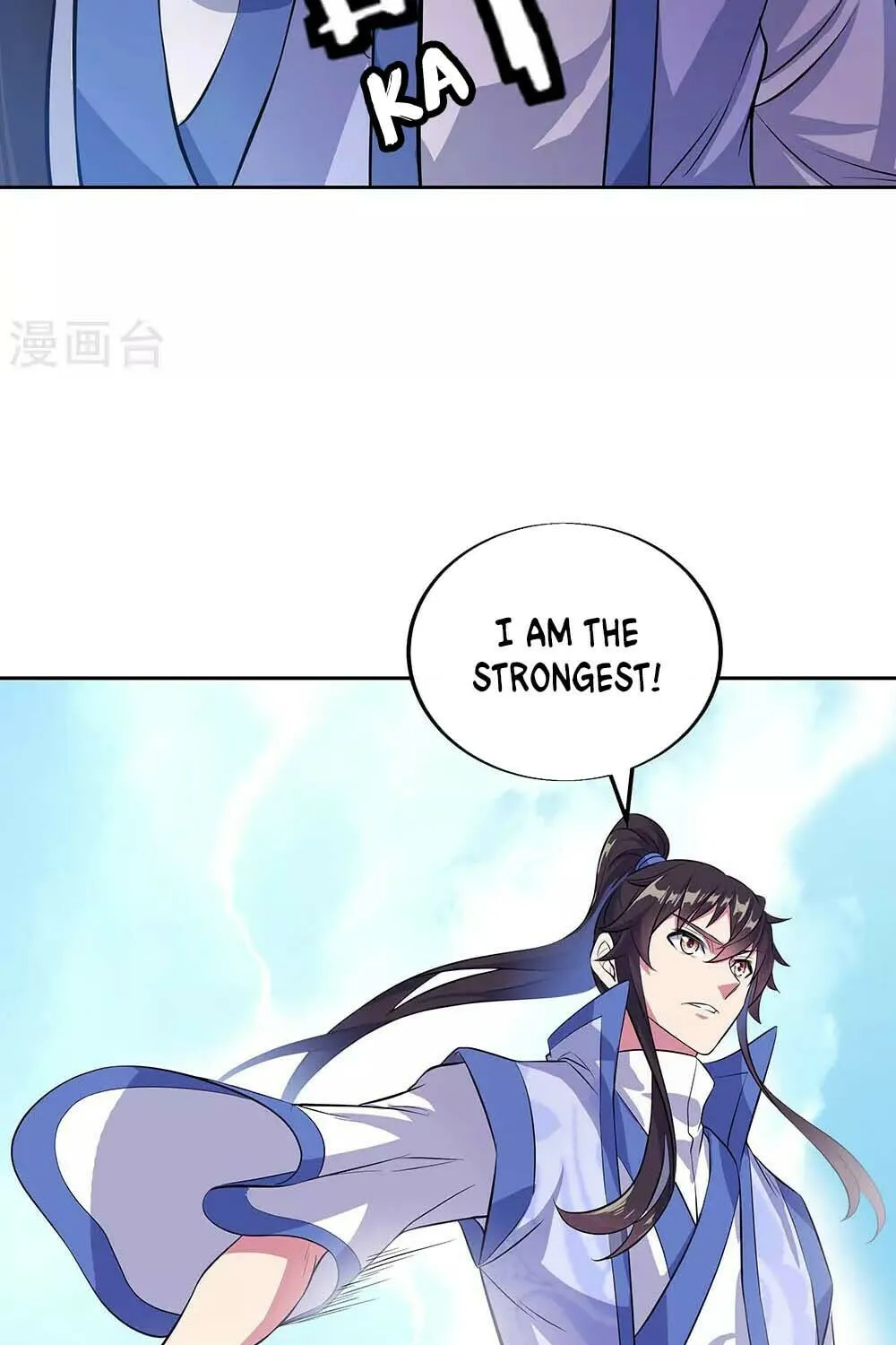 Peerless Battle Spirit (Colored) Chapter 235 page 6 - 