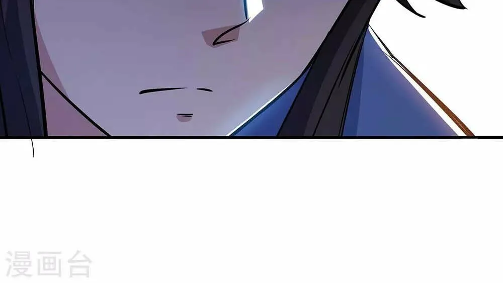 Peerless Battle Spirit (Colored) Chapter 235 page 52 - 