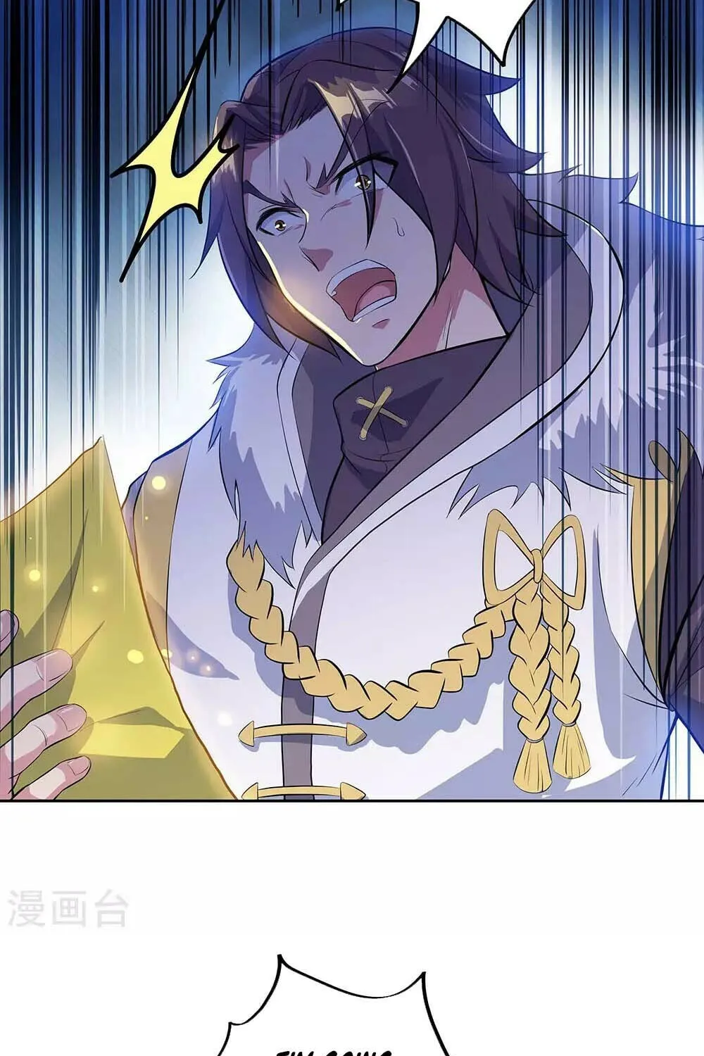 Peerless Battle Spirit (Colored) Chapter 235 page 10 - 