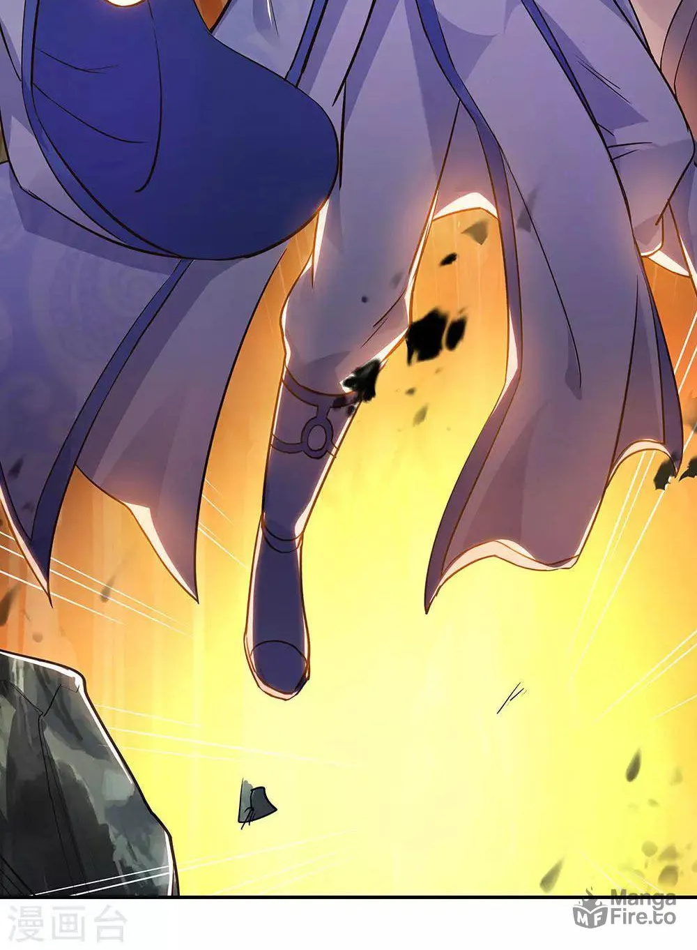 Peerless Battle Spirit (Colored) Chapter 236 page 16 - 