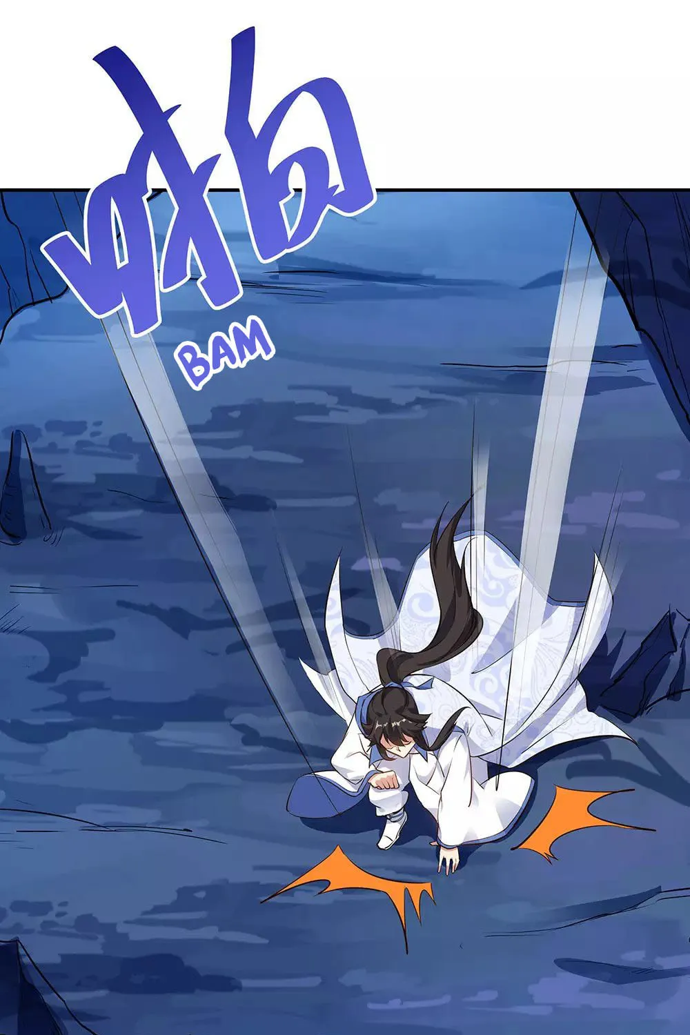 Peerless Battle Spirit (Colored) Chapter 236 page 18 - 