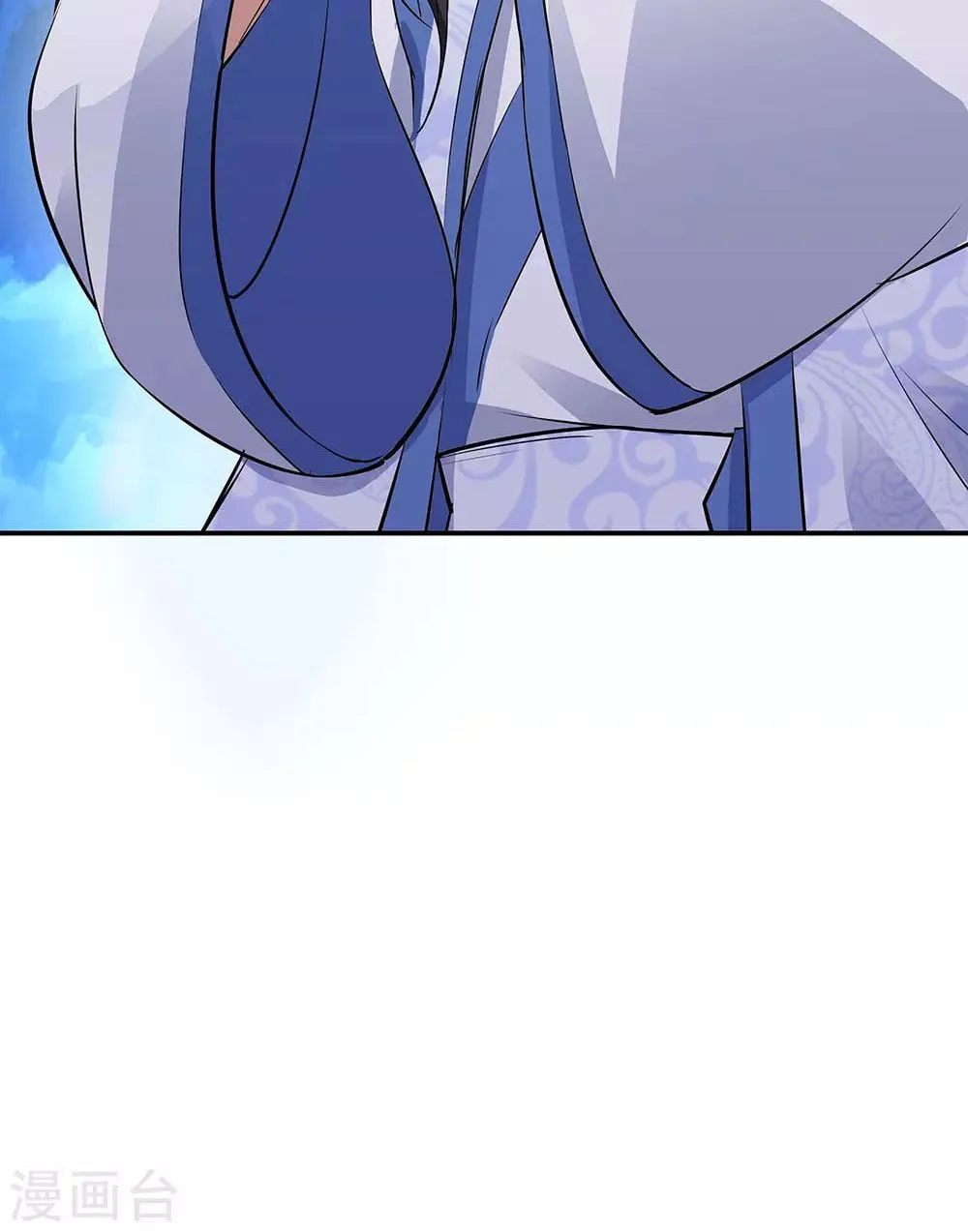 Peerless Battle Spirit (Colored) Chapter 236 page 30 - 