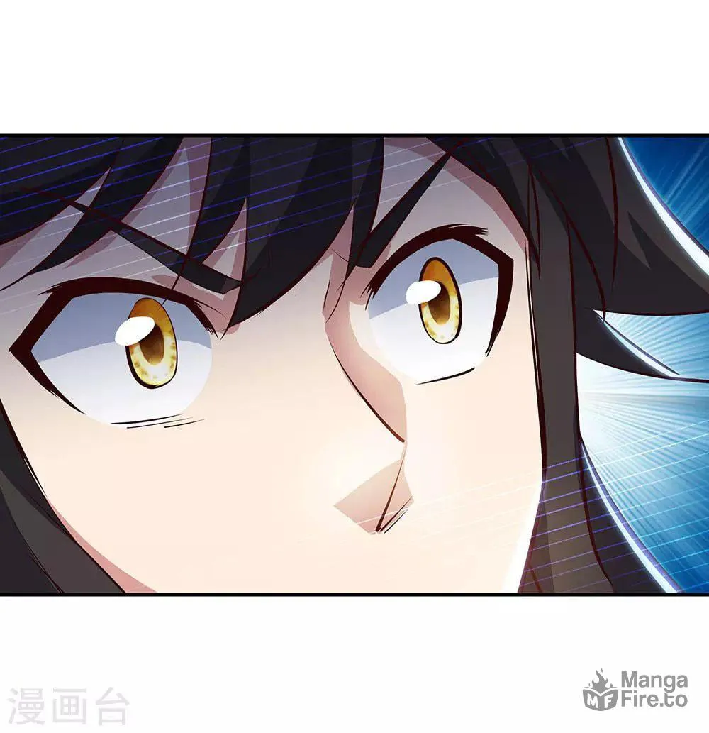 Peerless Battle Spirit (Colored) Chapter 236 page 4 - 