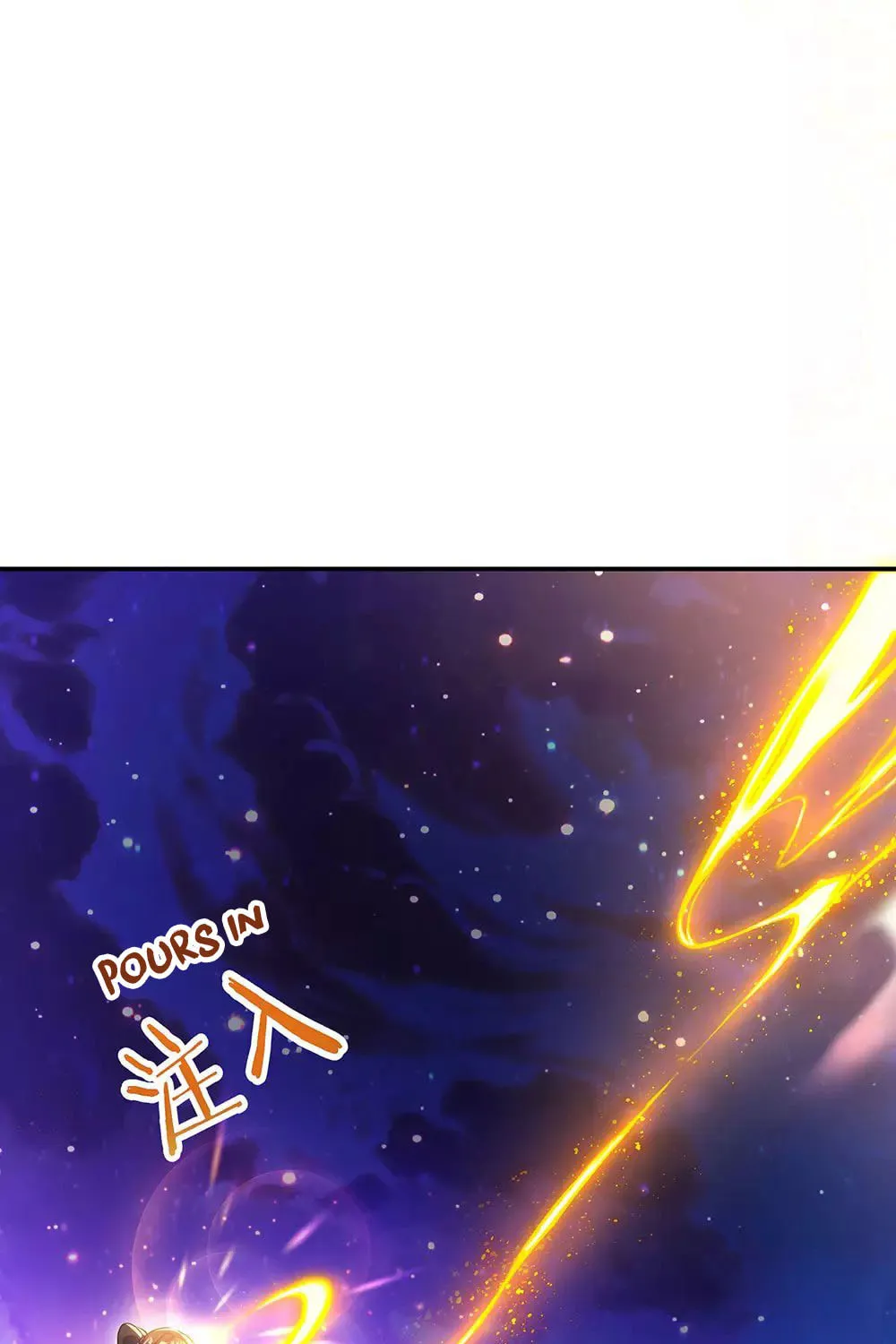 Peerless Battle Spirit (Colored) Chapter 236 page 50 - 