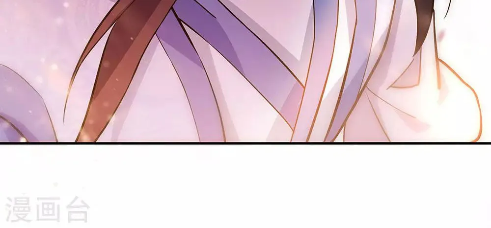 Peerless Battle Spirit (Colored) Chapter 236 page 53 - 