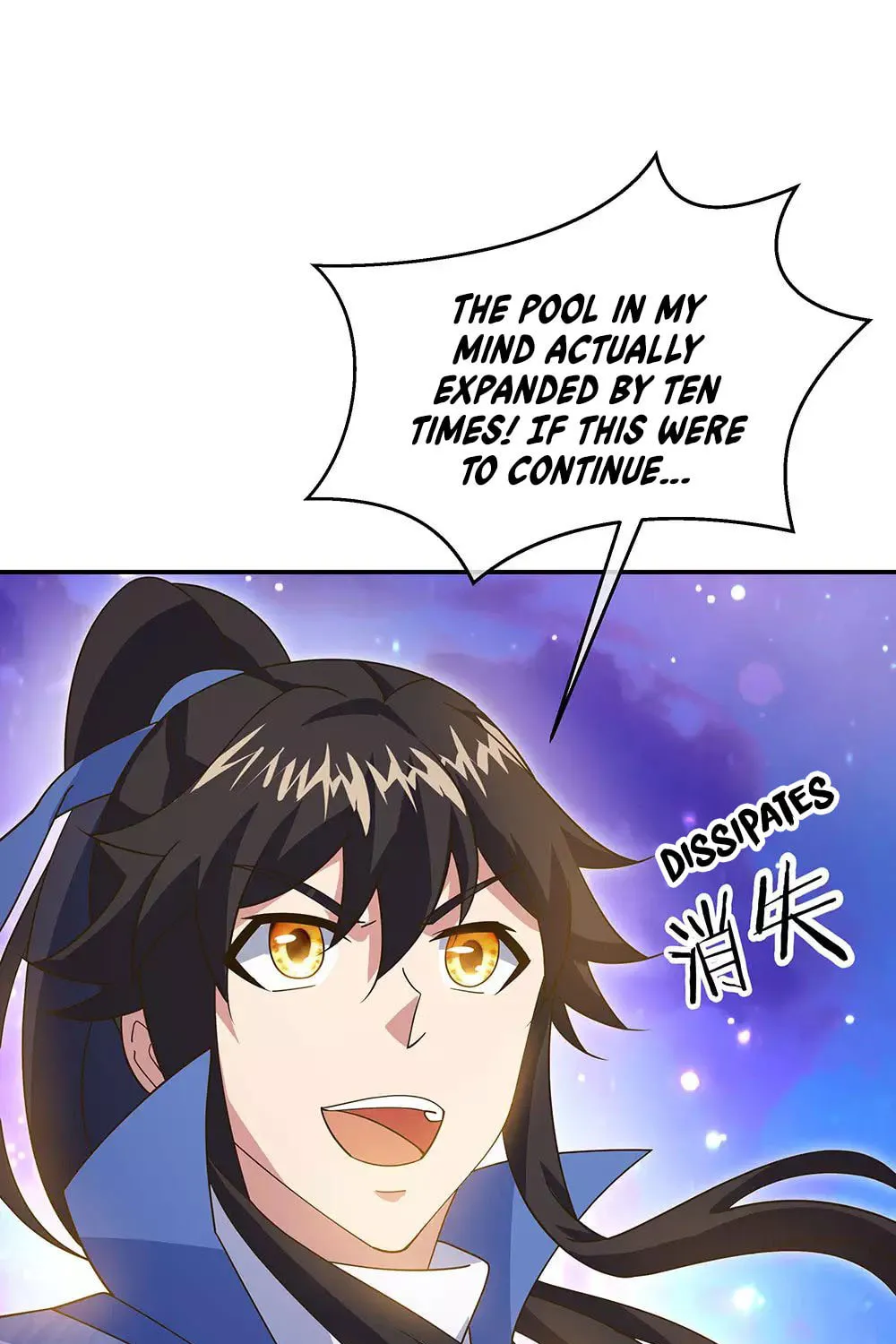 Peerless Battle Spirit (Colored) Chapter 236 page 56 - 