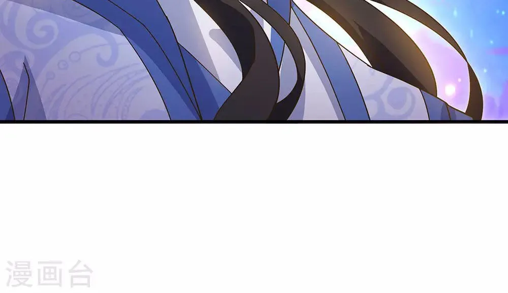 Peerless Battle Spirit (Colored) Chapter 236 page 57 - 