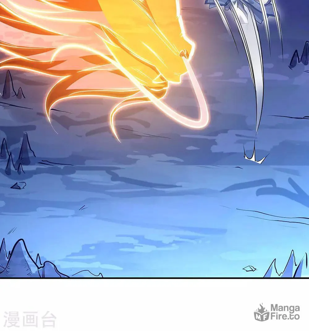 Peerless Battle Spirit (Colored) Chapter 236 page 61 - 
