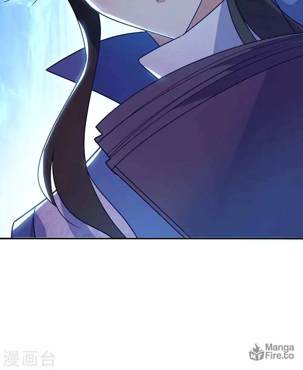 Peerless Battle Spirit (Colored) Chapter 236 page 65 - 