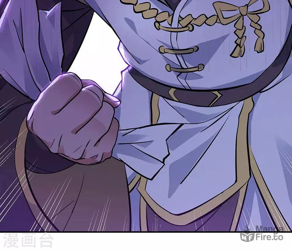 Peerless Battle Spirit (Colored) Chapter 237 page 17 - 