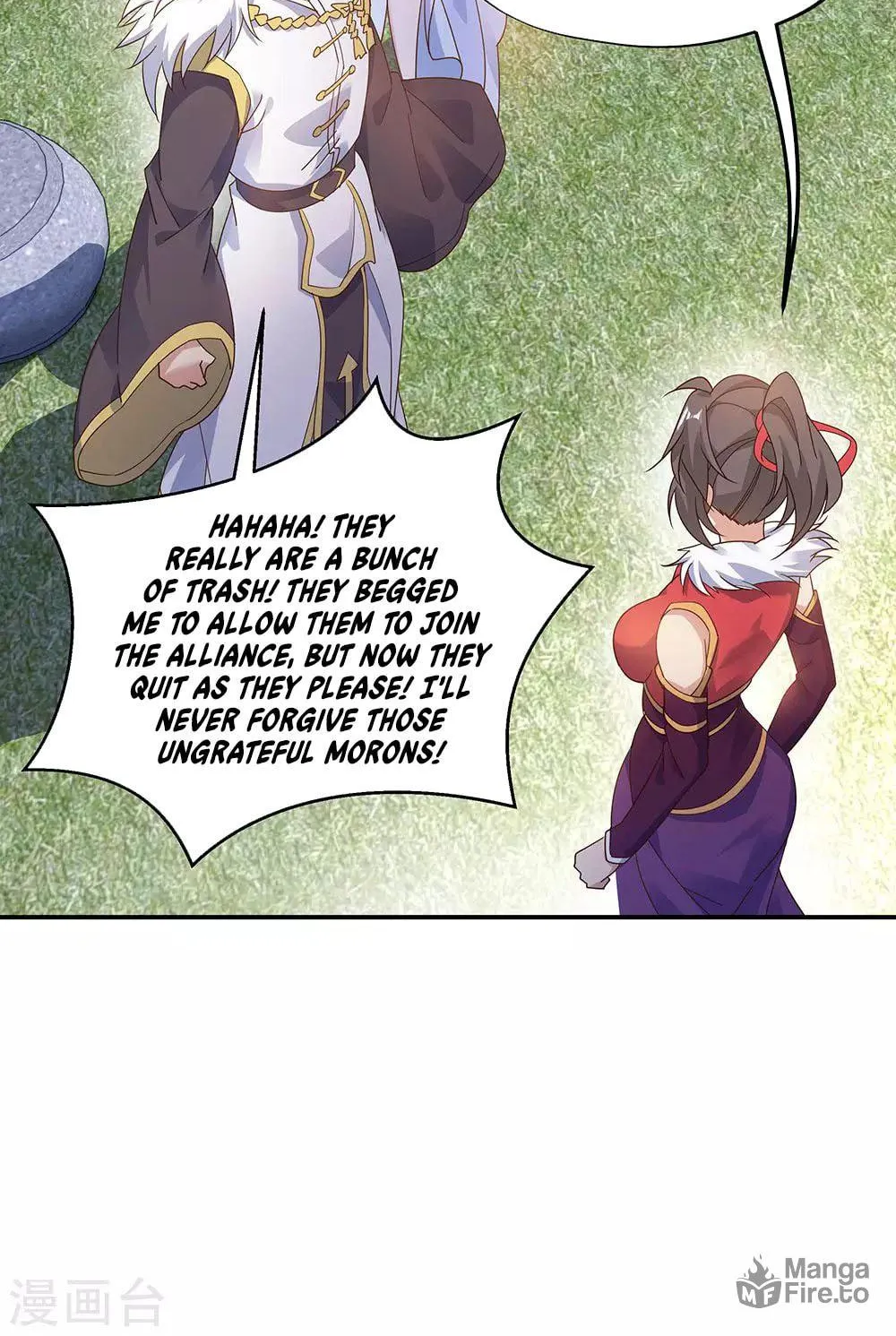 Peerless Battle Spirit (Colored) Chapter 237 page 19 - 