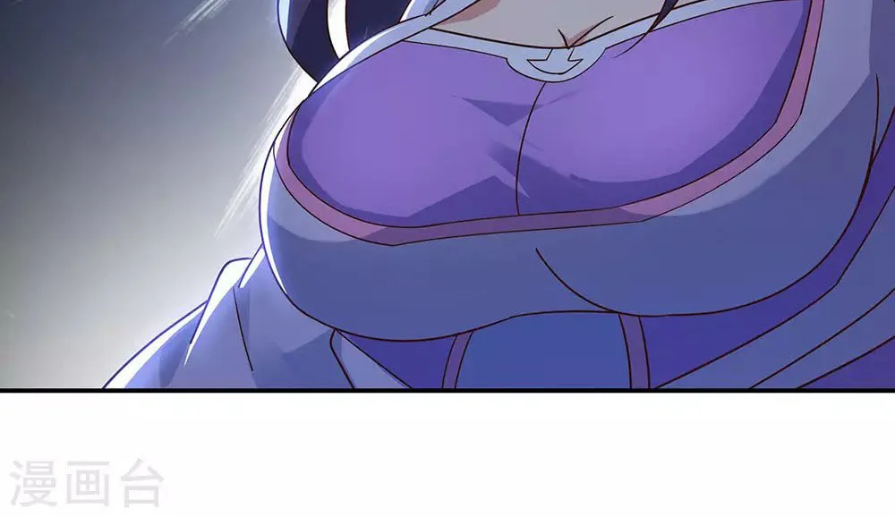 Peerless Battle Spirit (Colored) Chapter 237 page 21 - 