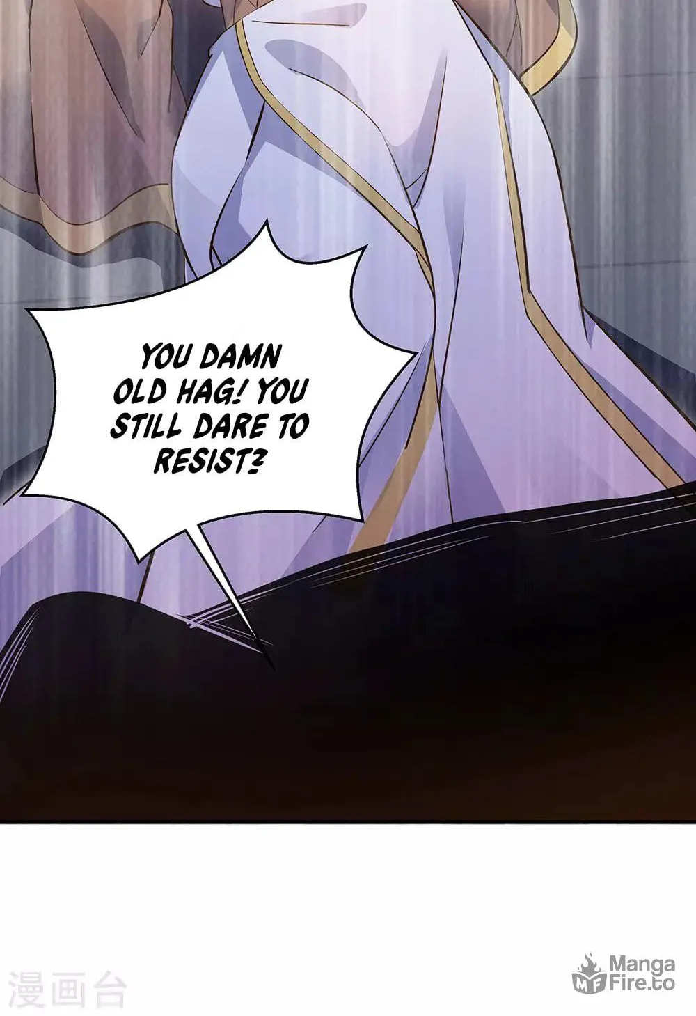 Peerless Battle Spirit (Colored) Chapter 237 page 5 - 