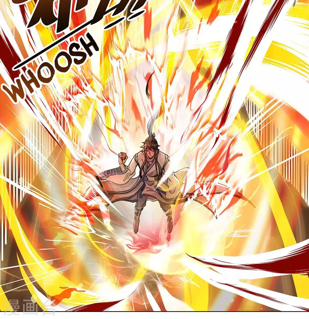 Peerless Battle Spirit (Colored) Chapter 237 page 43 - 
