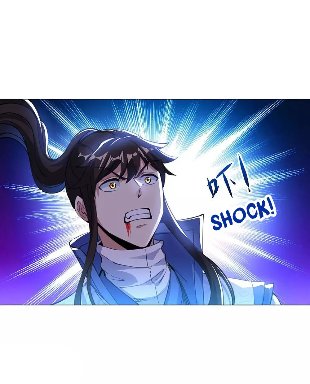 Peerless Battle Spirit (Colored) Chapter 238 page 22 - 