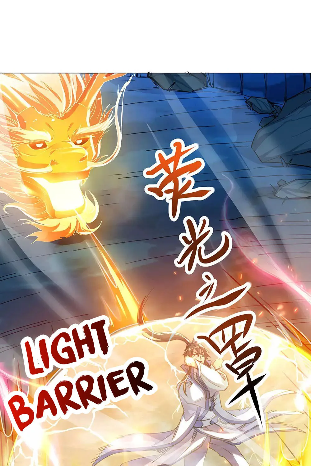 Peerless Battle Spirit (Colored) Chapter 238 page 23 - 