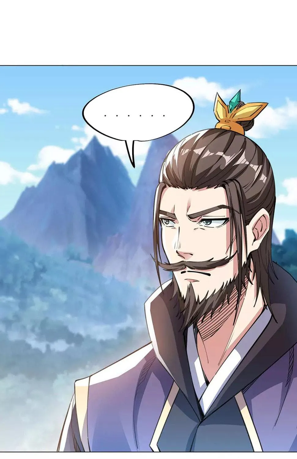 Peerless Battle Spirit (Colored) Chapter 238 page 25 - 