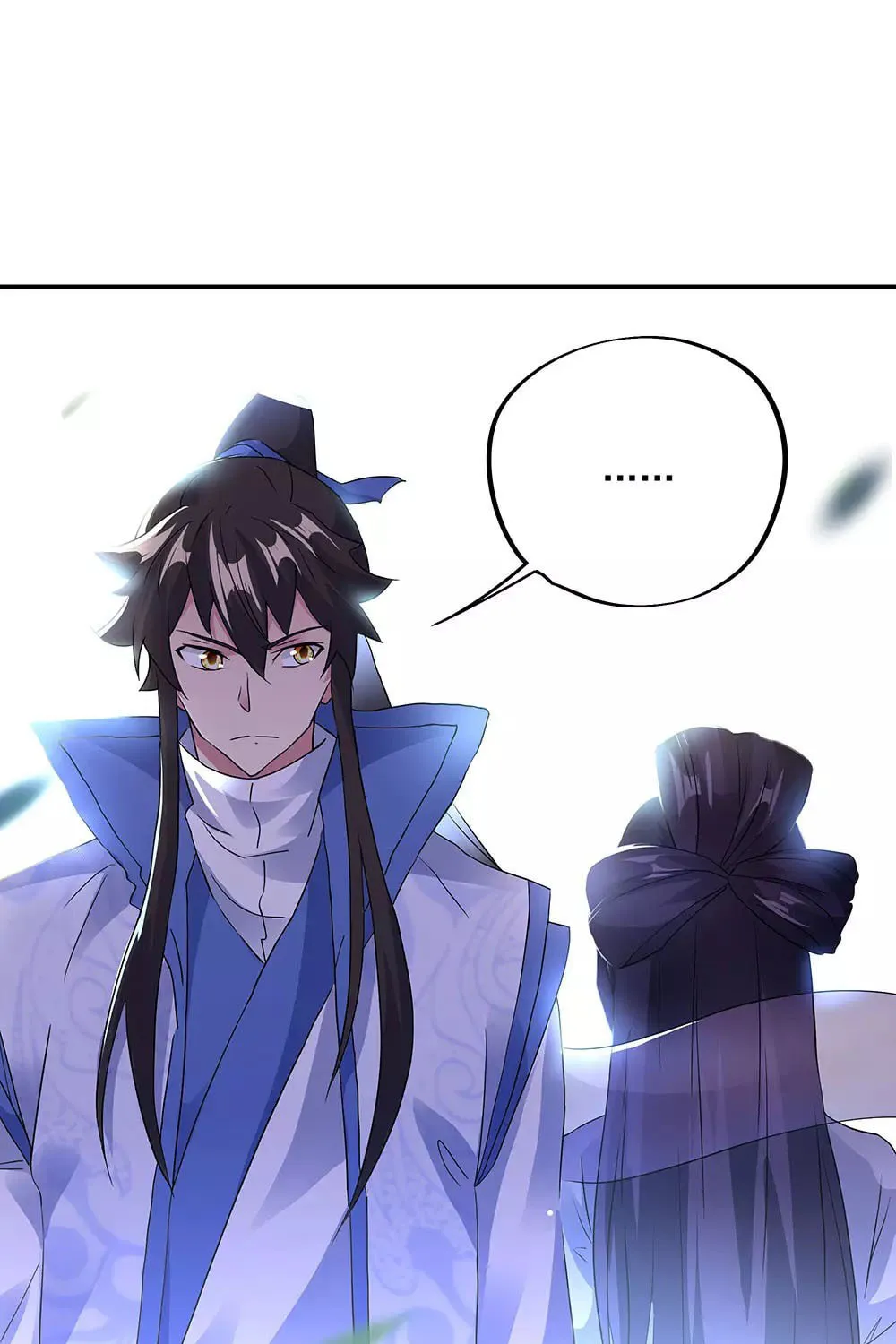 Peerless Battle Spirit (Colored) Chapter 238 page 39 - 
