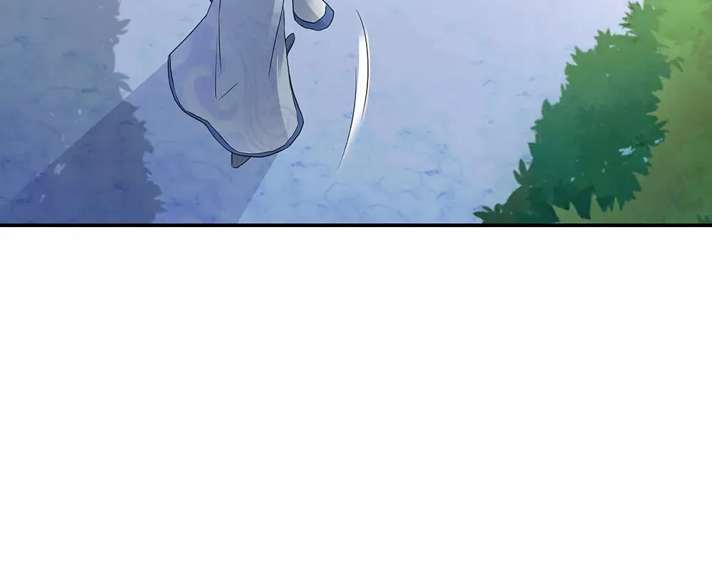 Peerless Battle Spirit (Colored) Chapter 238 page 46 - 