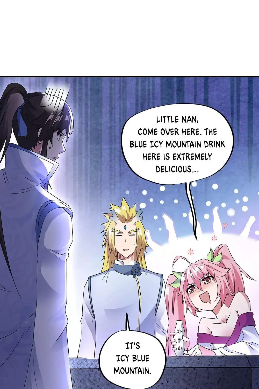 Peerless Battle Spirit (Colored) Chapter 238 page 47 - 