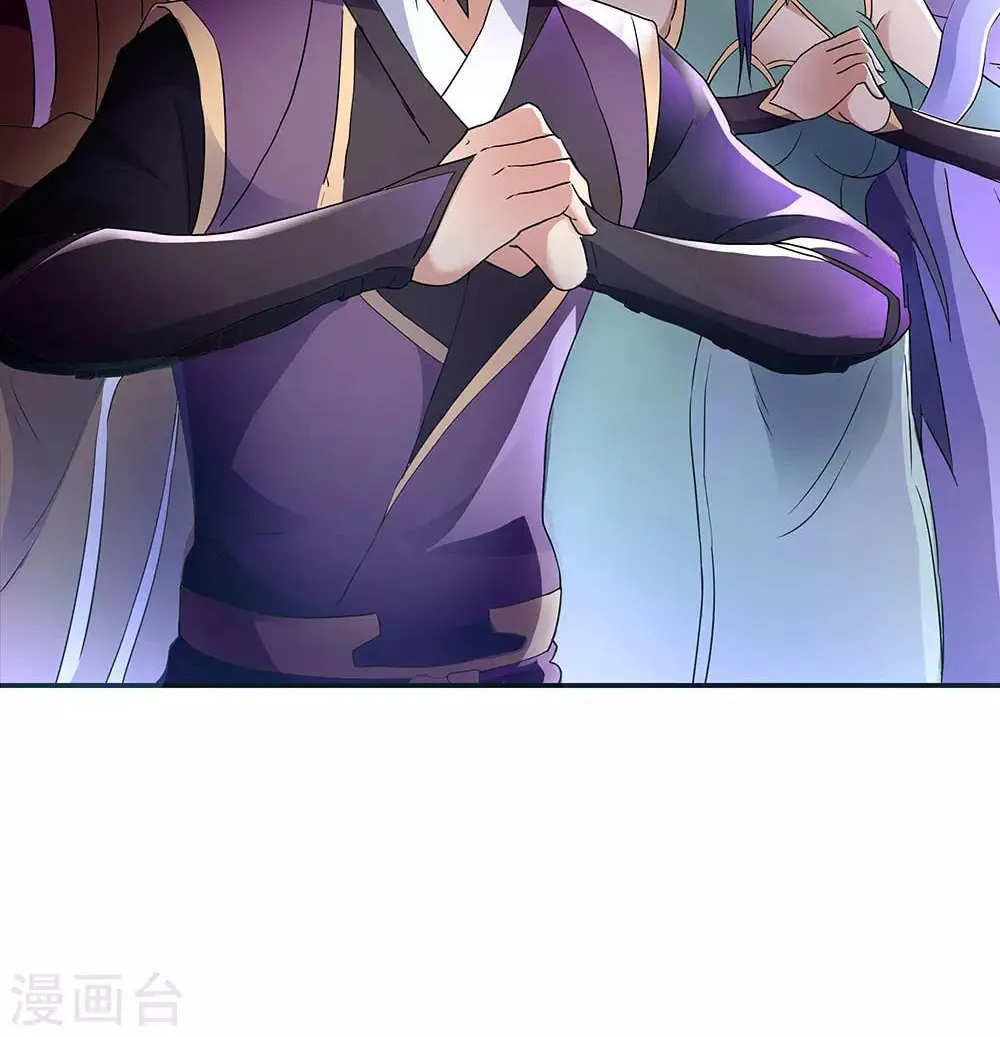 Peerless Battle Spirit (Colored) Chapter 238 page 58 - 