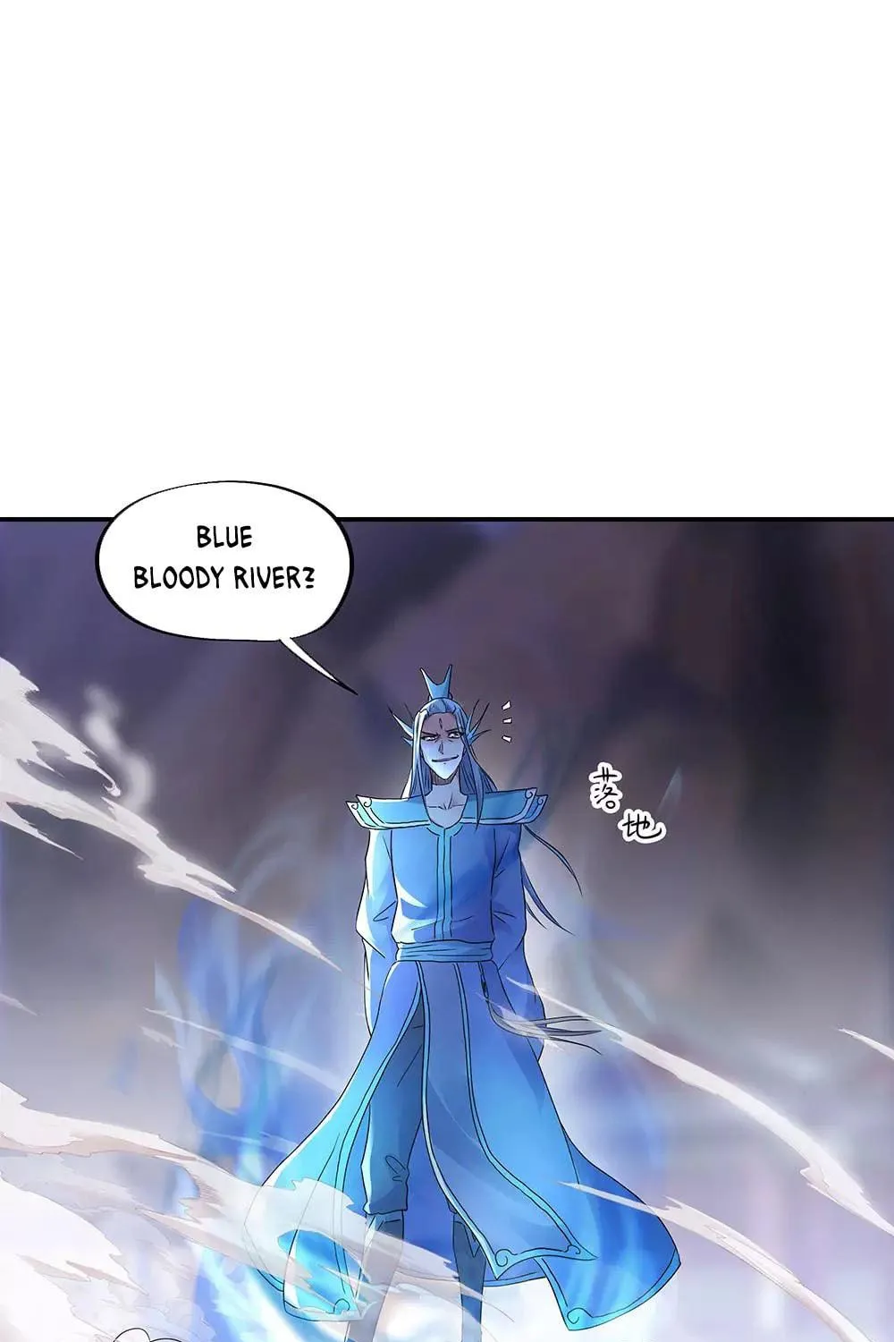 Peerless Battle Spirit (Colored) Chapter 239 page 8 - 
