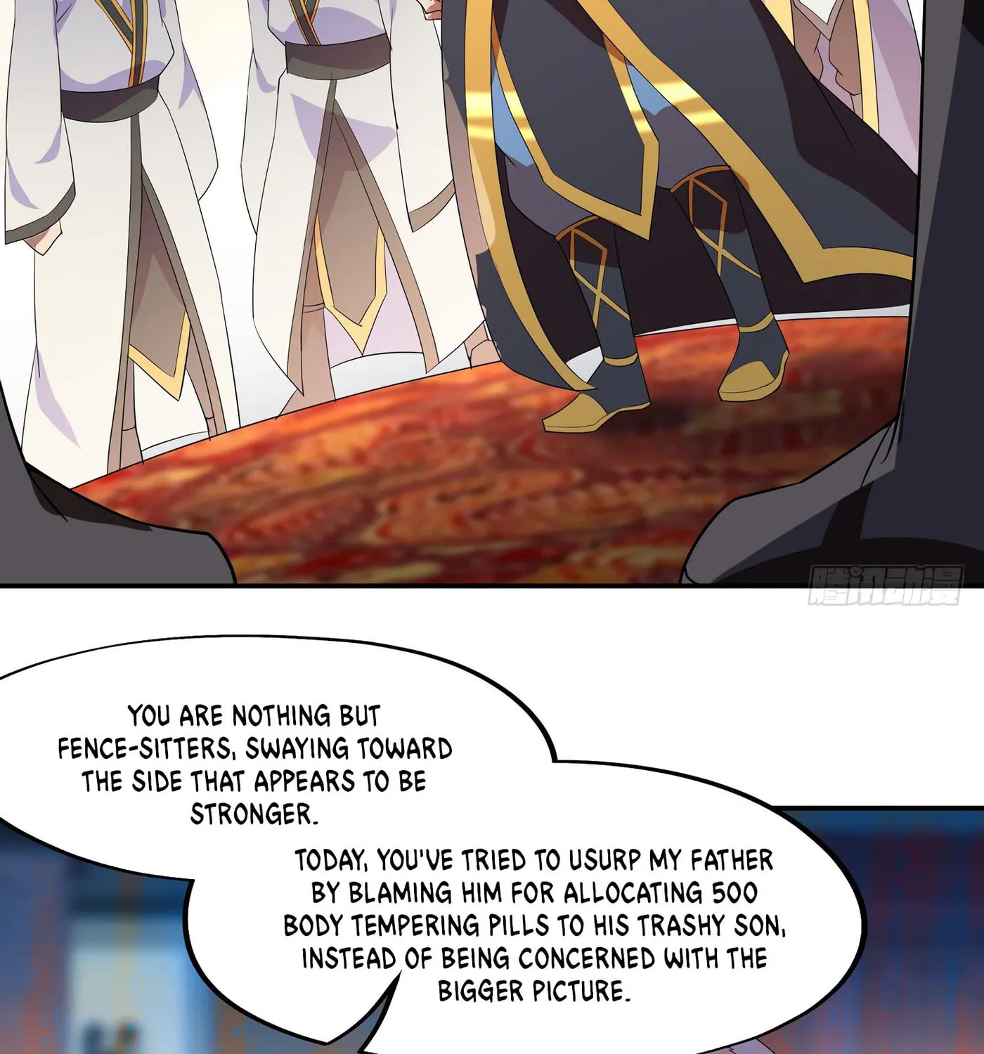Peerless Battle Spirit (Colored) Chapter 24 page 11 - 