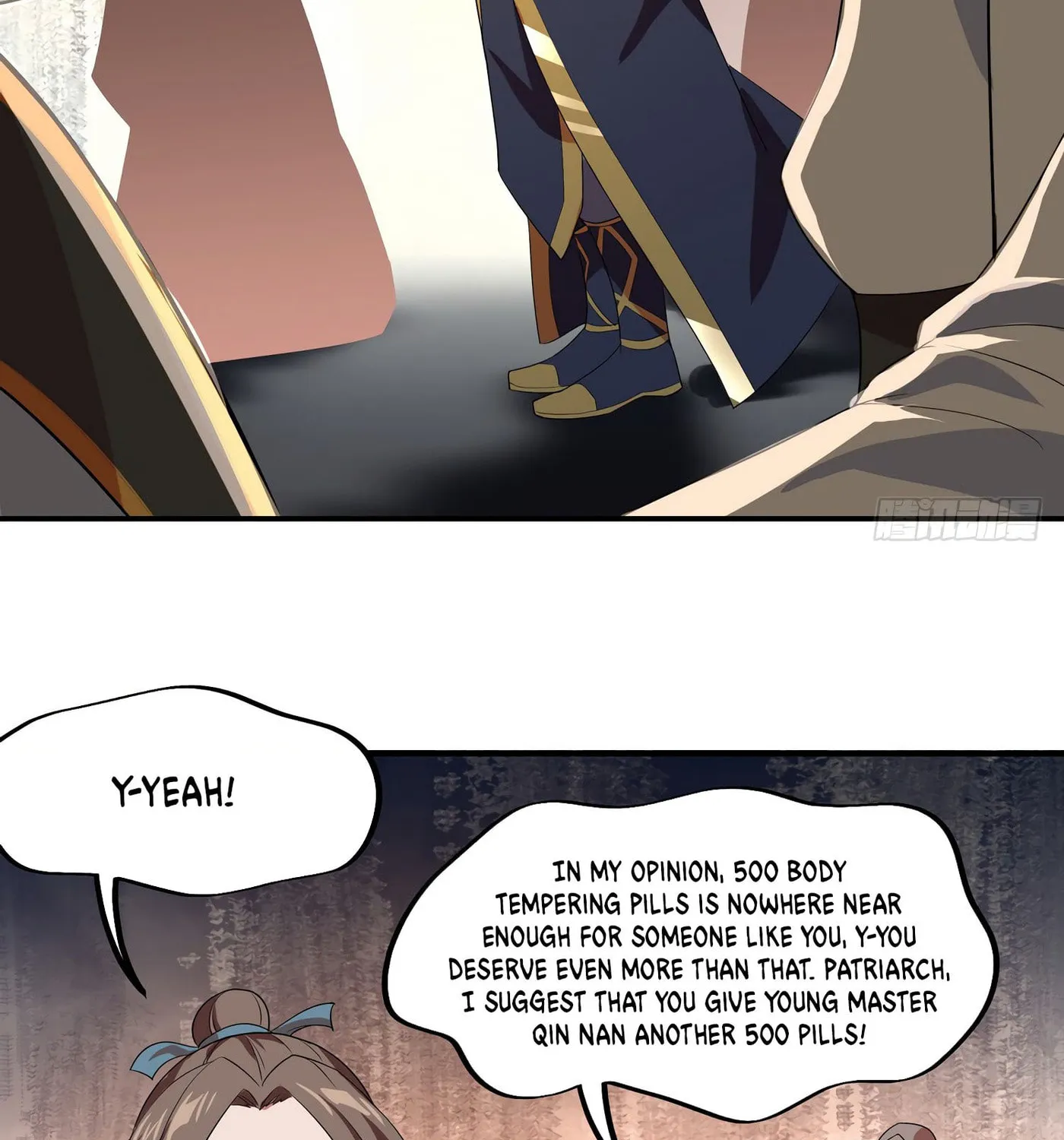 Peerless Battle Spirit (Colored) Chapter 24 page 5 - 