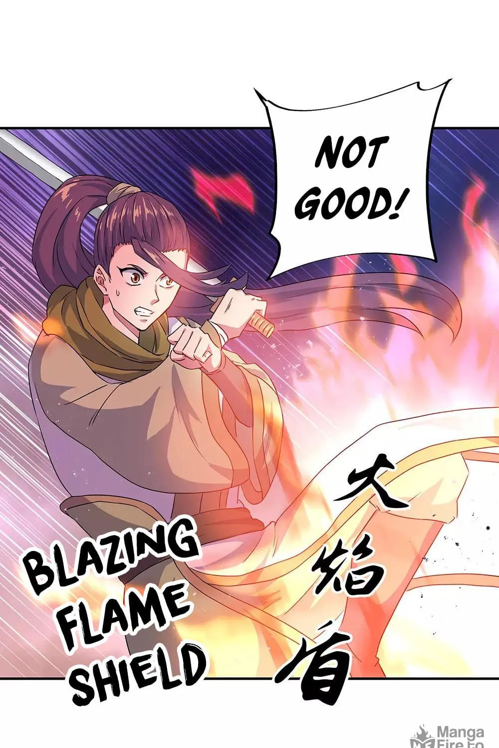 Peerless Battle Spirit (Colored) Chapter 240 page 16 - 