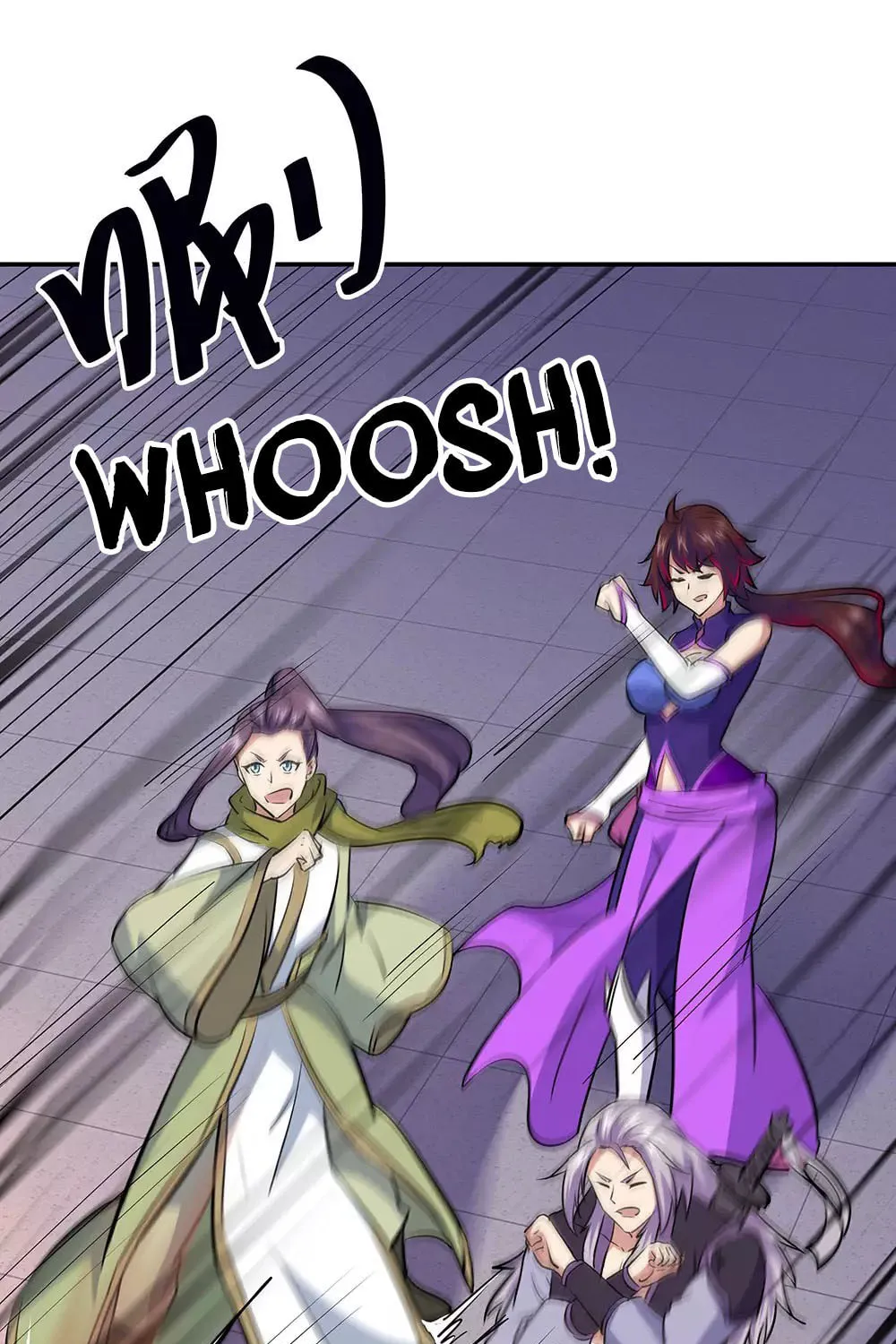 Peerless Battle Spirit (Colored) Chapter 240 page 23 - 