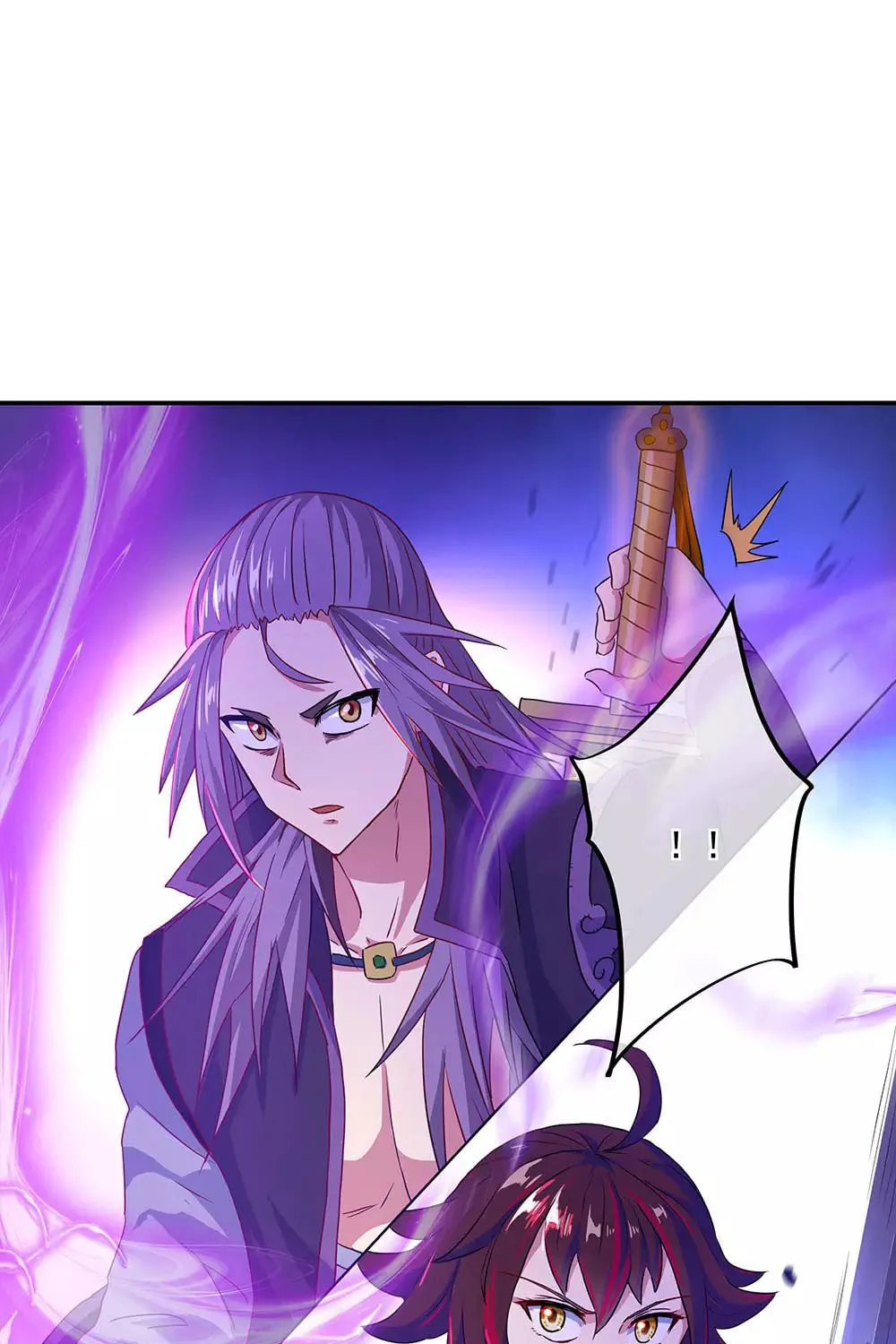 Peerless Battle Spirit (Colored) Chapter 240 page 6 - 