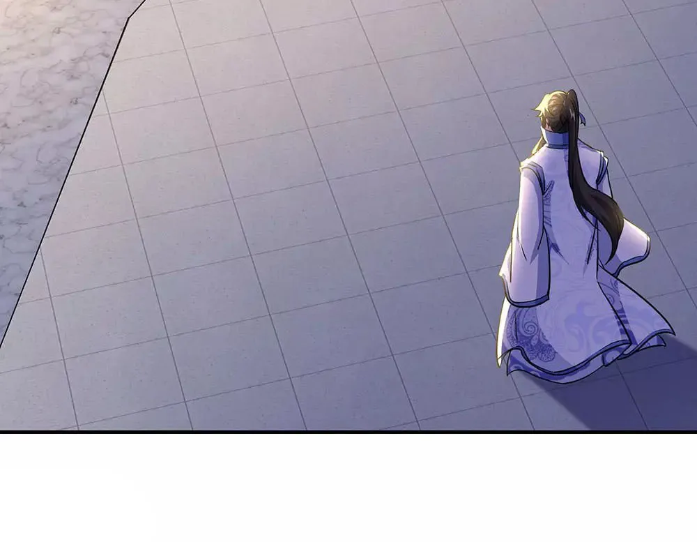 Peerless Battle Spirit (Colored) Chapter 240 page 56 - 