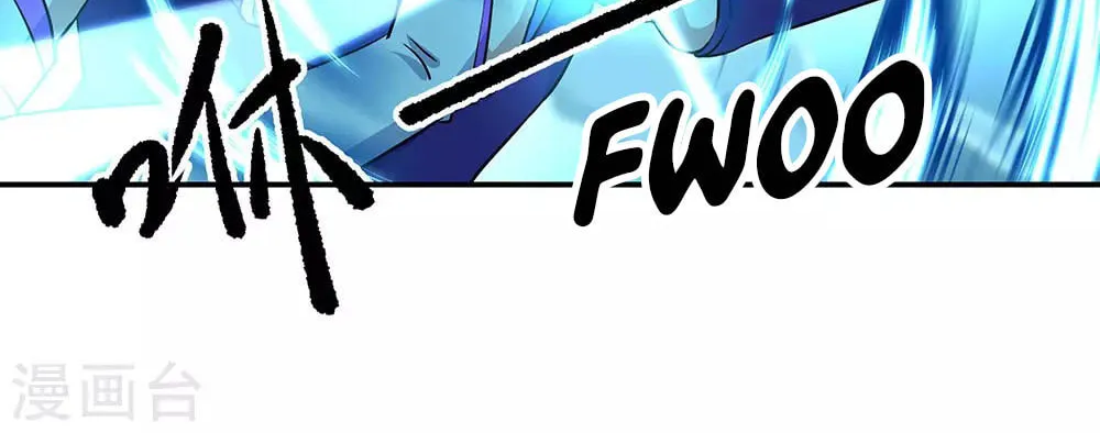 Peerless Battle Spirit (Colored) Chapter 241 page 13 - 