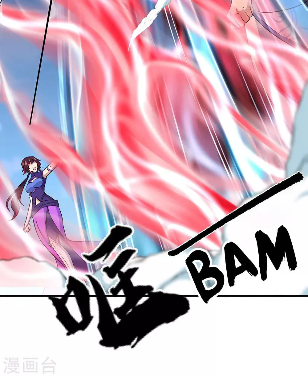 Peerless Battle Spirit (Colored) Chapter 241 page 15 - 