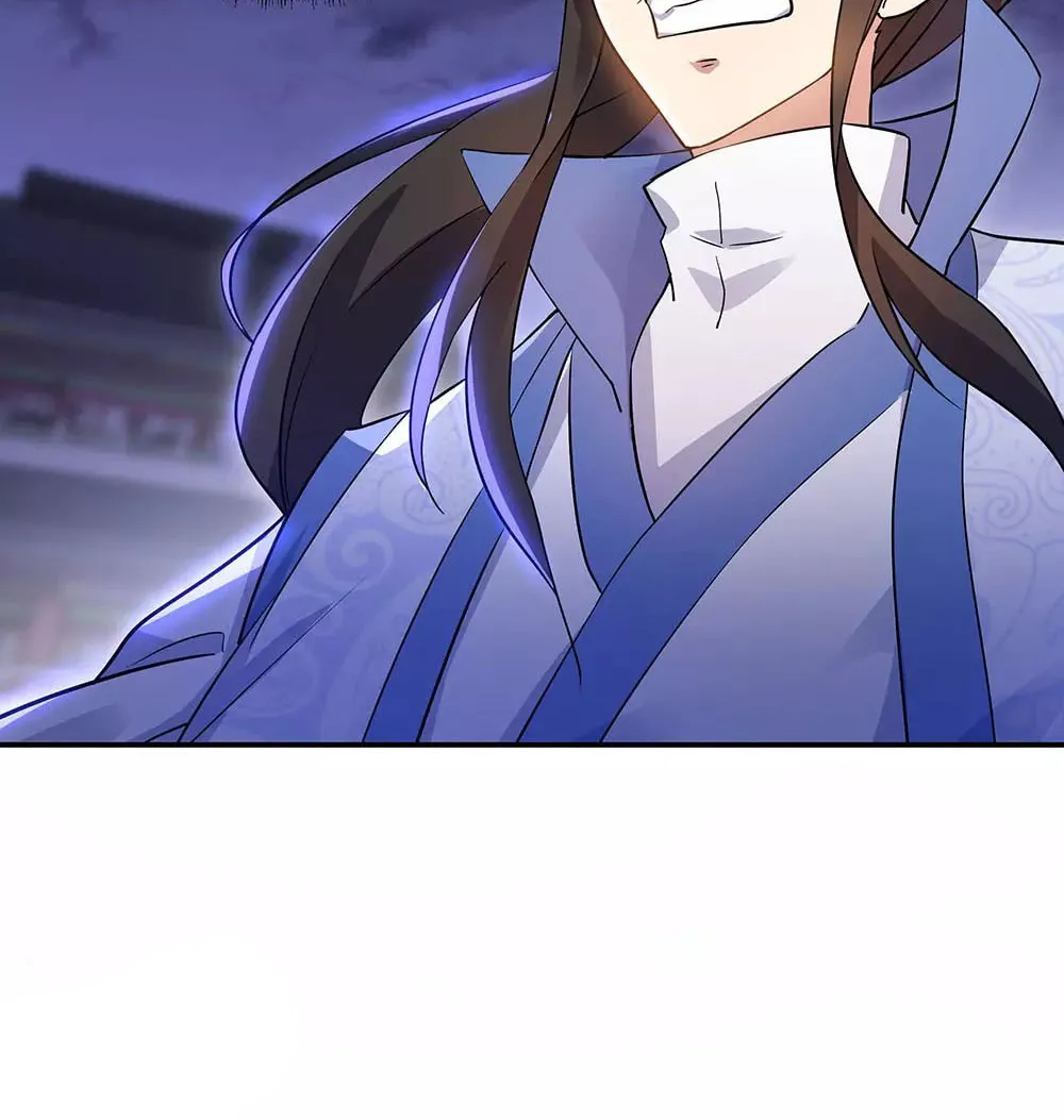 Peerless Battle Spirit (Colored) Chapter 242 page 21 - 