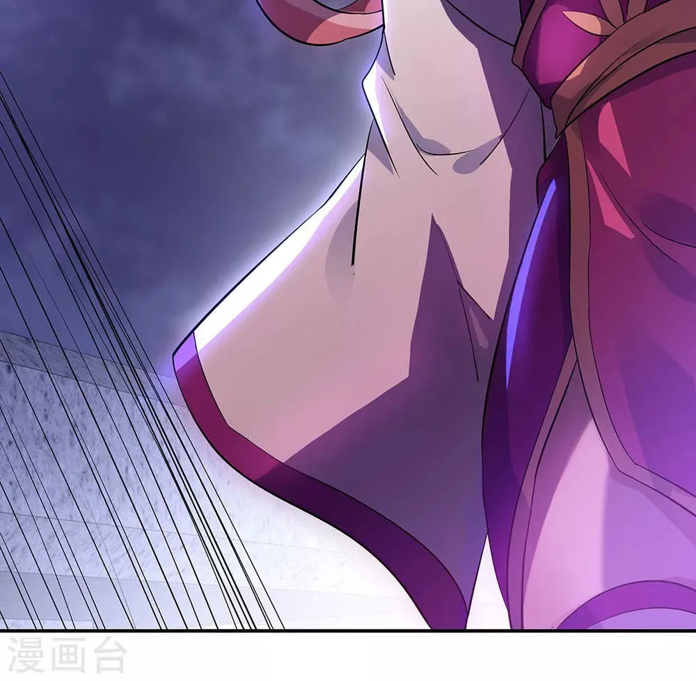 Peerless Battle Spirit (Colored) Chapter 242 page 55 - 