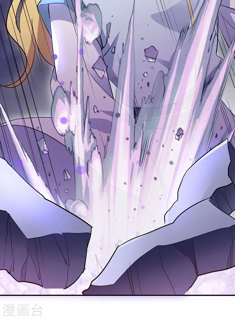 Peerless Battle Spirit (Colored) Chapter 242 page 57 - 