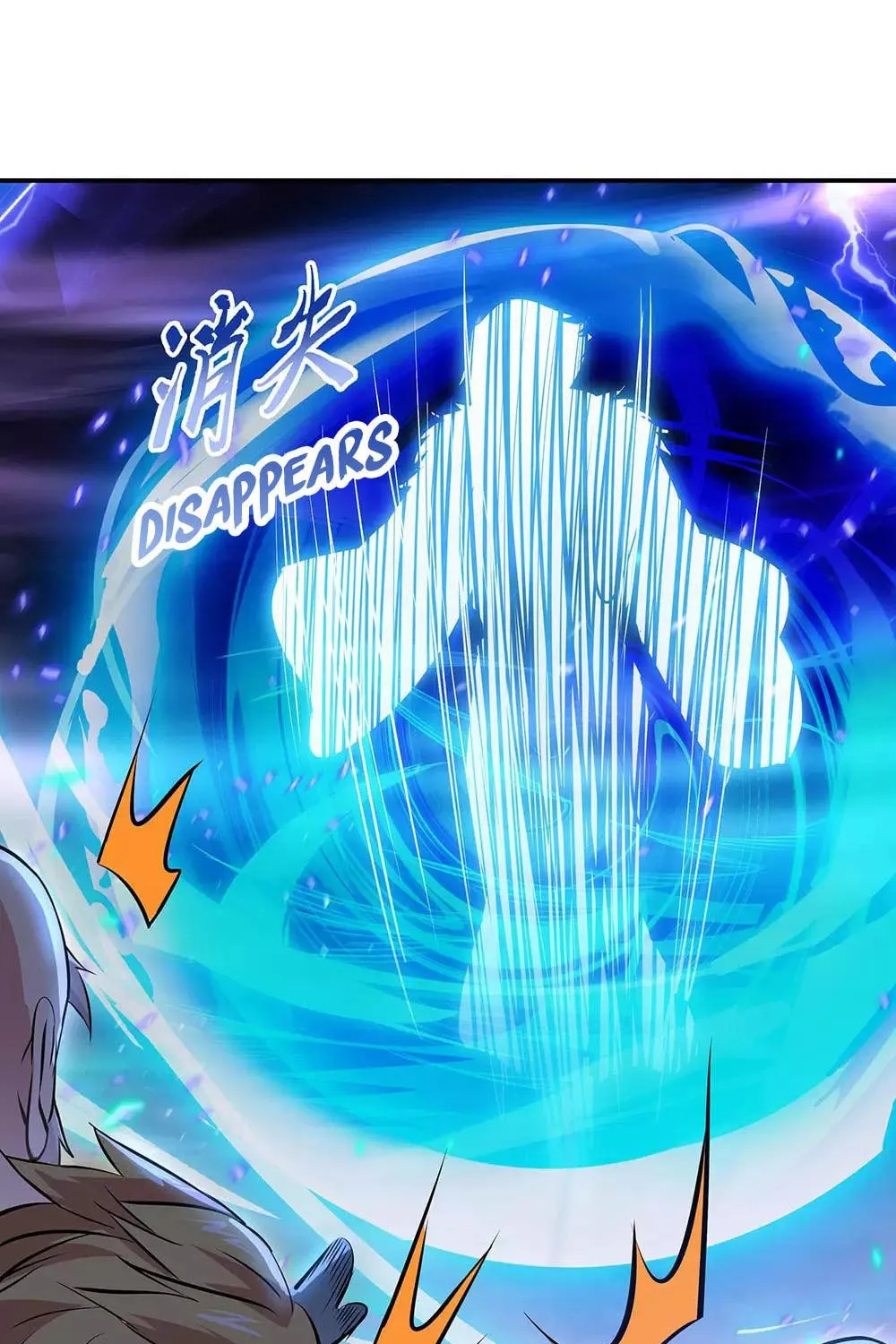 Peerless Battle Spirit (Colored) Chapter 242 page 64 - 