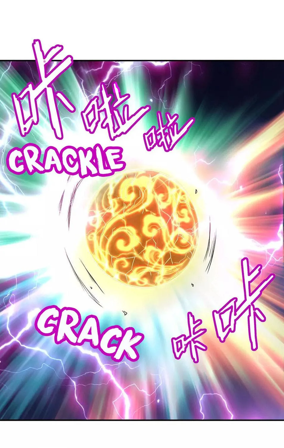 Peerless Battle Spirit (Colored) Chapter 243 page 26 - 