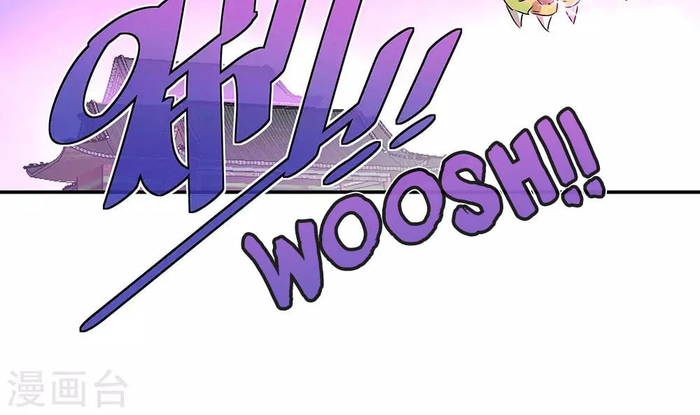 Peerless Battle Spirit (Colored) Chapter 243 page 35 - 