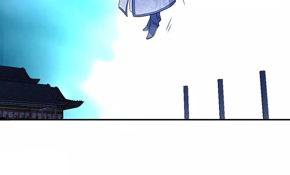 Peerless Battle Spirit (Colored) Chapter 243 page 47 - 