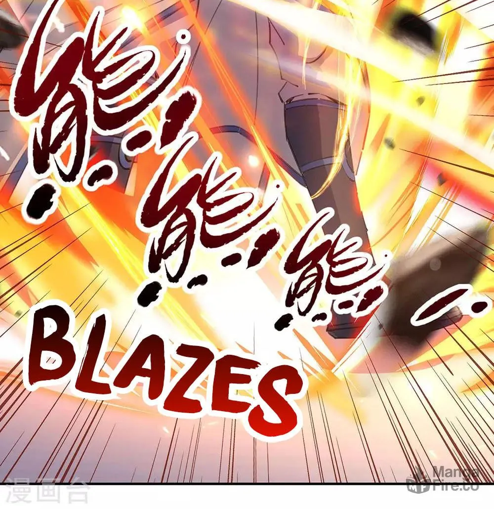 Peerless Battle Spirit (Colored) Chapter 244 page 28 - 