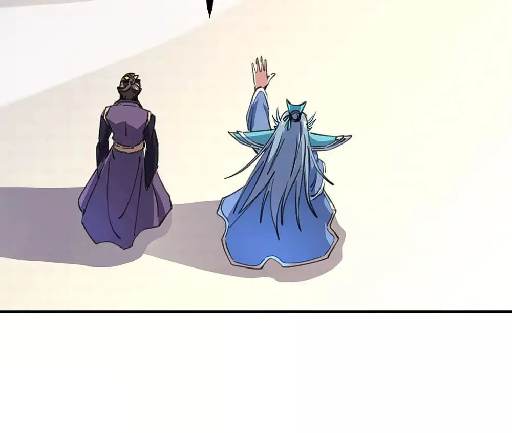 Peerless Battle Spirit (Colored) Chapter 244 page 32 - 