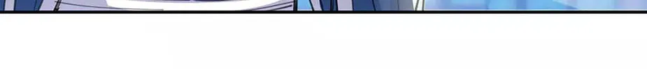 Peerless Battle Spirit (Colored) Chapter 244 page 36 - 