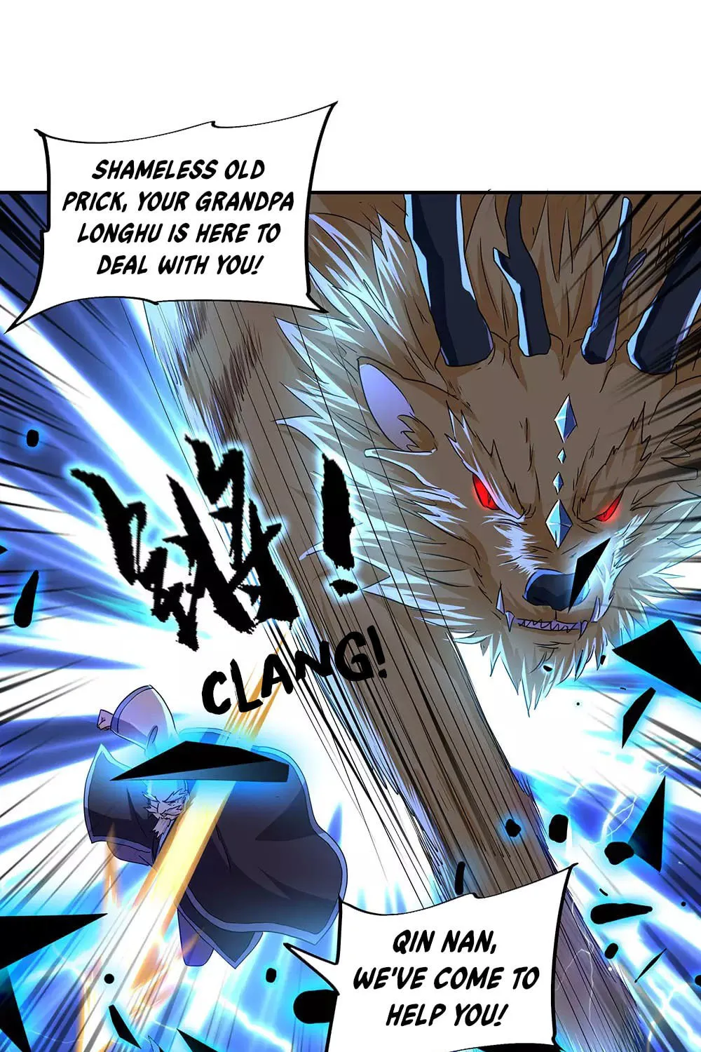 Peerless Battle Spirit (Colored) Chapter 246 page 12 - 