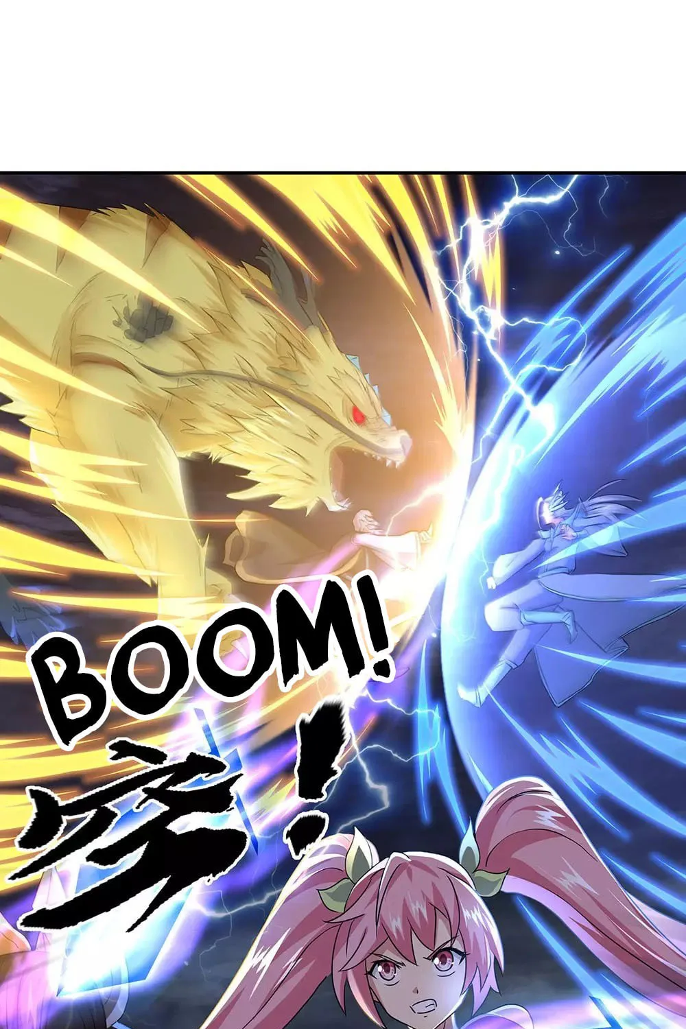 Peerless Battle Spirit (Colored) Chapter 246 page 14 - 