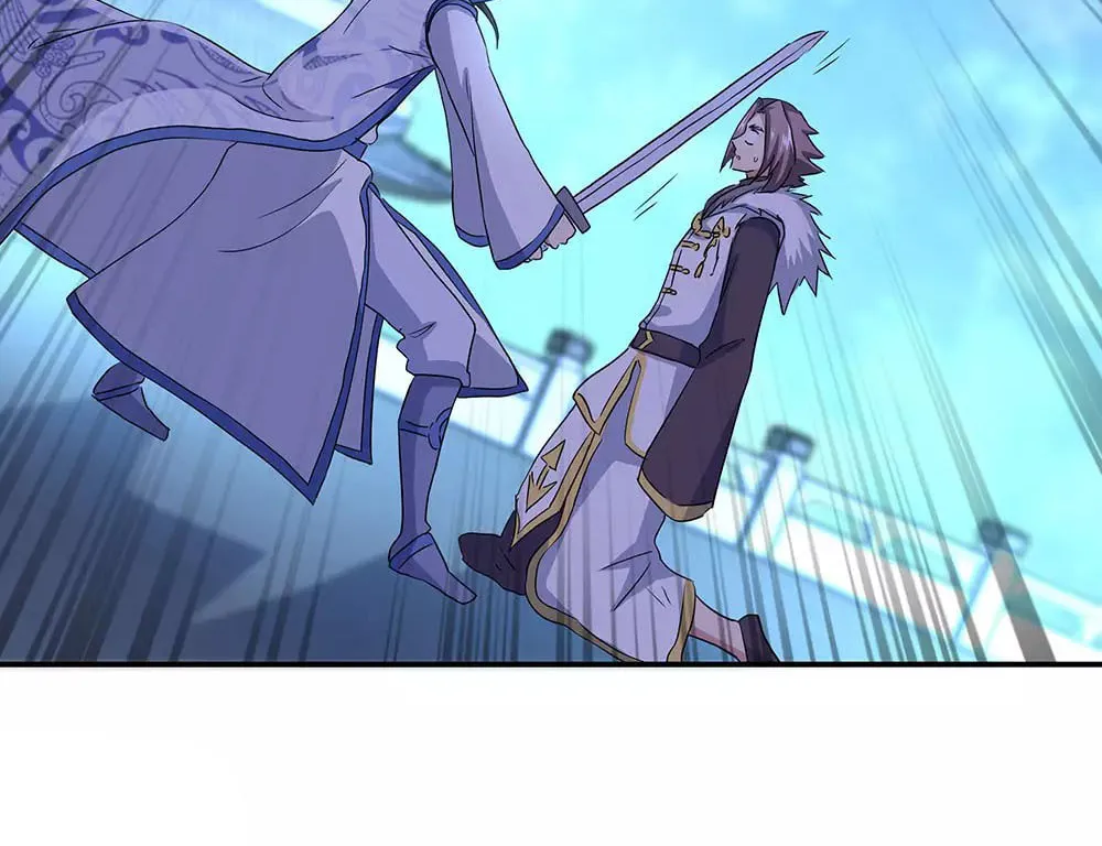 Peerless Battle Spirit (Colored) Chapter 246 page 3 - 